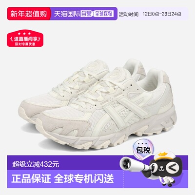 日本直邮ASICS SPORTSTYLE GEL-SONOMA TR62 男女低帮运动鞋奶油/