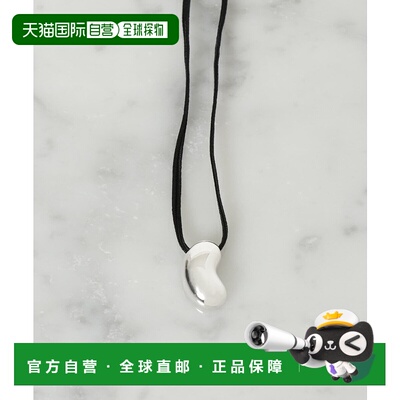 1h可退 日本直邮PHILIPPE AUDIBERT 女士 Siya 绳饰项链 UWA5COS6