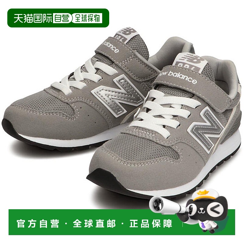 日本直邮M宽 New Balance Junior Kids NB 996 魔术贴运动鞋运动