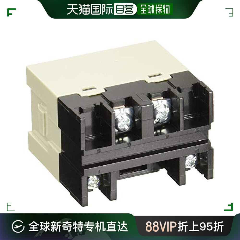 【日本直邮】Omron欧姆龙功率继电器小型中间电磁交流电磁大功率 五金/工具 其他继电器 原图主图