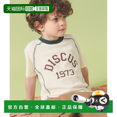 日本直邮DISCUS ATHLETIC 儿童 别注半袖插肩袖T恤 柔软舒适男女