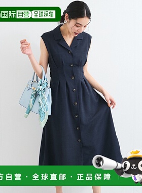 1h可退 日本直邮VIS 女士接触冷感可洗复古风格连衣裙 2025ABVE35