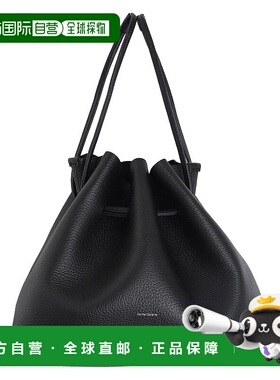 1h可退 日本直邮Hender Scheme 男女同款 托特包 桶型设计 牛皮革