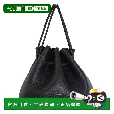 1h可退 日本直邮Hender Scheme 男女同款 托特包 桶型设计 牛皮革