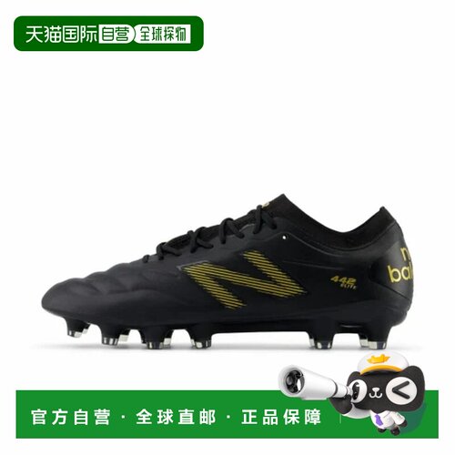 日本直邮New Balance 442 V2 ELITE 时尚舒适 足球鞋 男款 黑金