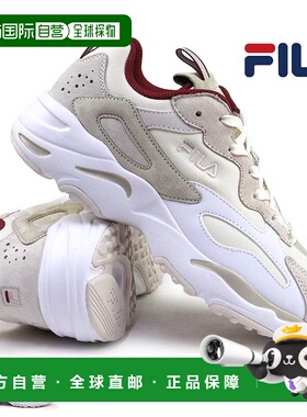 自营 FILA 斐乐 女款运动鞋 追踪者 UFW24027 男款 休闲 韩国时尚