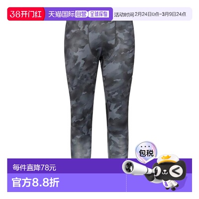 日本直邮OAKLEY TECHNICAL BASE LAYER 4.0棒球运动长裤 [FOA4083