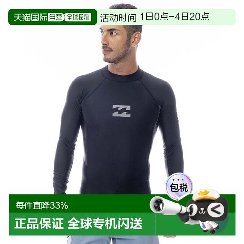 日本直邮BILLABONG 男士长袖高领拉什加德泳衣 BF011851 TYE