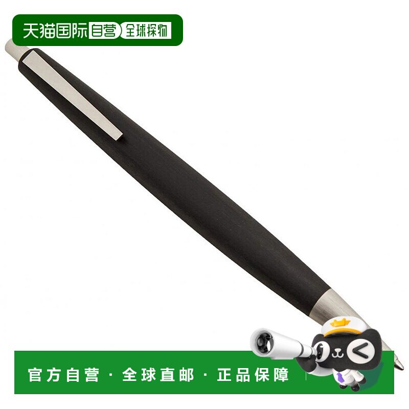 【日本直邮】LAMY圆珠笔油性圆珠笔2000 L201书写流畅握感舒适