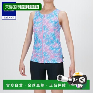 粉色泳衣 女士带纽扣水适运动套装 日本直邮 Mizuno