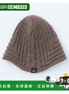 1h可退 日本直邮ROUVER 男女同款 舒适3D剪裁 保暖羊毛贝雷帽  RV