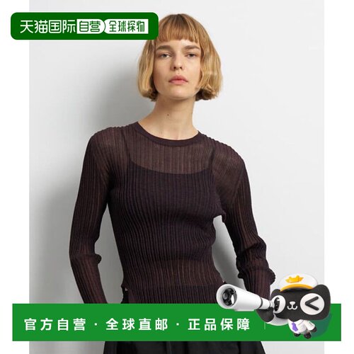 1h可退 日本直邮LANVIN en Bleu 女装 宽松麻混纺半透明针织衫 弯