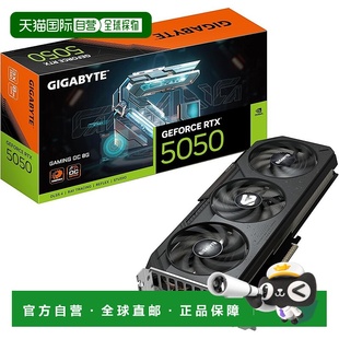 显卡 8GB 日本直邮 8GD N5050GAMING 技嘉RTX5050 GDDR6