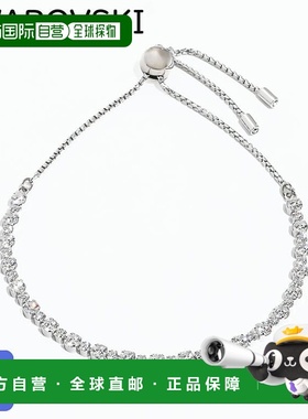 日本直邮SWAROVSKI Matrix Tennis 系列手链 5677813 珠宝配饰