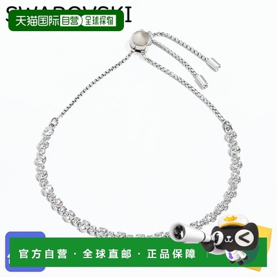 日本直邮SWAROVSKI Matrix Tennis 系列手链 5677813 珠宝配饰