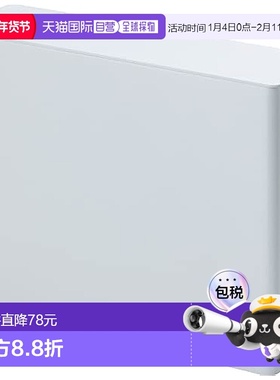 【日本直邮】Kalita卡丽塔 咖啡滤纸收纳盒 白色 #44294