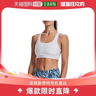 日本直邮Under Armour：Crossback 中胸文胸