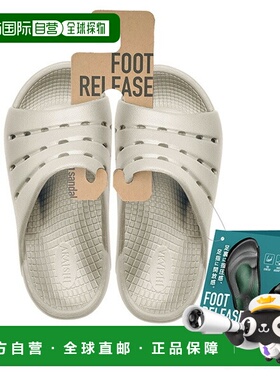 日本直邮赤石全运动鞋 Arch Fitter 156 Foot Release AF156019