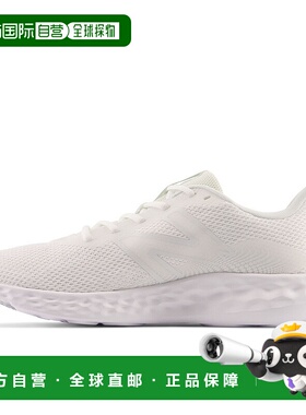 日本直邮New Balance M411 LW3 男士跑步鞋 2E (标准)