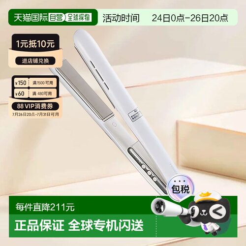 【日本直邮】TESCOM直板夹25mm不伤发负离子TS860A便携夹板