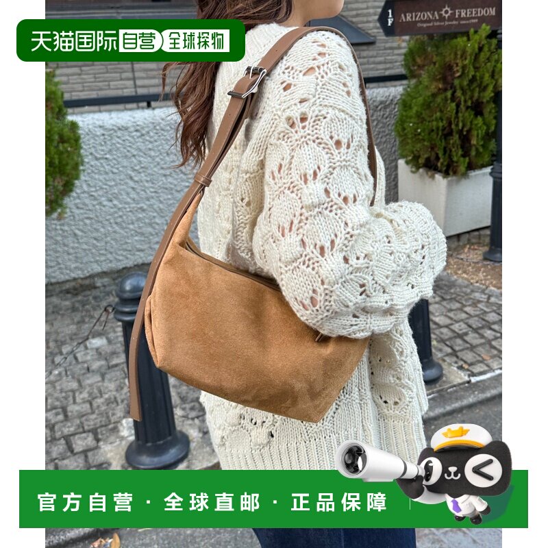 Discoat 女装 一字手柄斜挎包 DCZ1062312A0007 【付后1h可退】