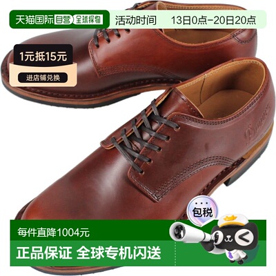 日本直邮Danner Manawa 皮鞋深棕色 DBR D-1856
