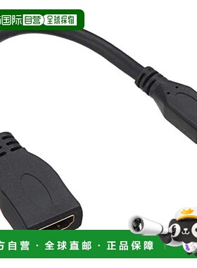 【日本直邮】ELECOM转换数据线HDMI TypeA对HDMI MICRO TypeD黑色