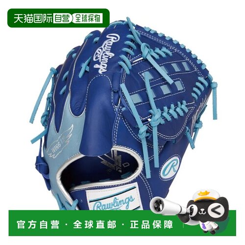 日本直邮Rawlings 软式棒球棒 HYPER TECH COLOR SYNC A15W 靛蓝/