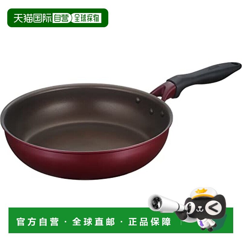 【日本直邮】Thermos膳魔师 Durable系列平底锅 26cm 红色 KFH-02