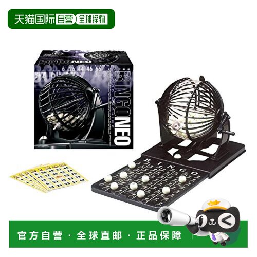 【日本直邮】Hanayama益智玩具新宾果儿童益智模型玩具摆件