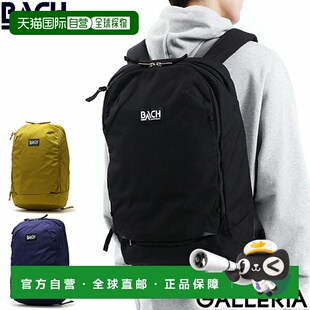 自营｜furla 男士 双肩包旅行通勤芙拉户外尼龙背包旅行包大容量