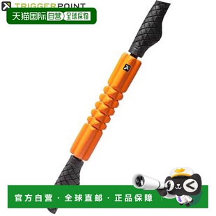 日本直邮Trigger Point Grid 泡沫滚轴 STK 04415 棒状橙色日本肌