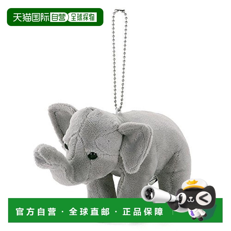 【日本直邮】ＣＯＬＯＲＡＴＡ 毛绒挂件 亚洲象 野生动物挂件