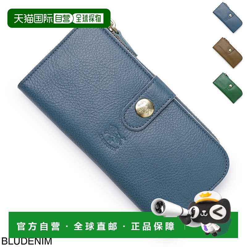 日本直邮 IL BISONTE 钱包scw011 pv0001 bl315b bludenim SCW011