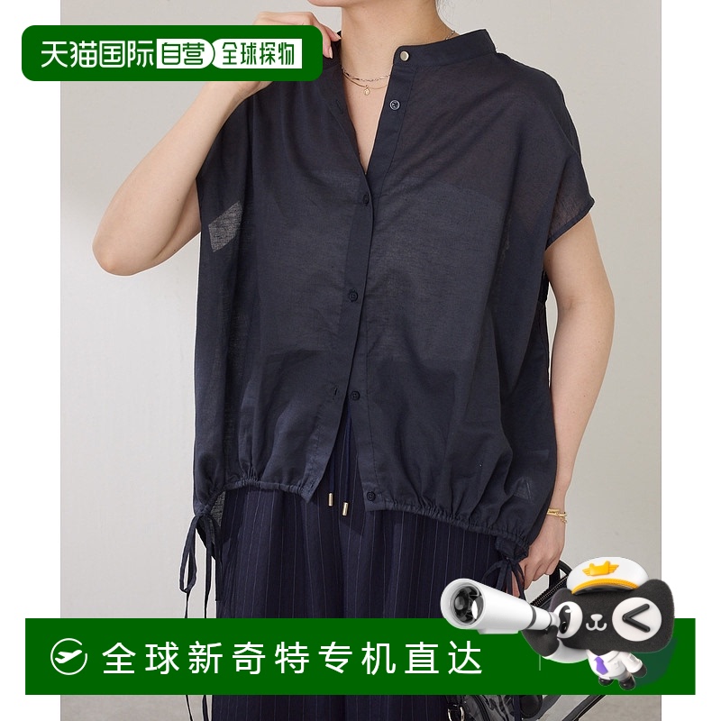 1h可退 日本直邮COLLAGE GALLARDAGALANTE 女士裾束带设计法式短