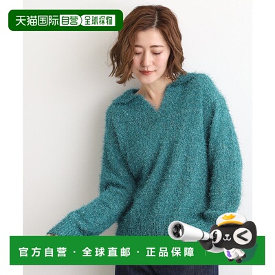 日本直邮grove Lame Feather Yarn内搭高领裙子