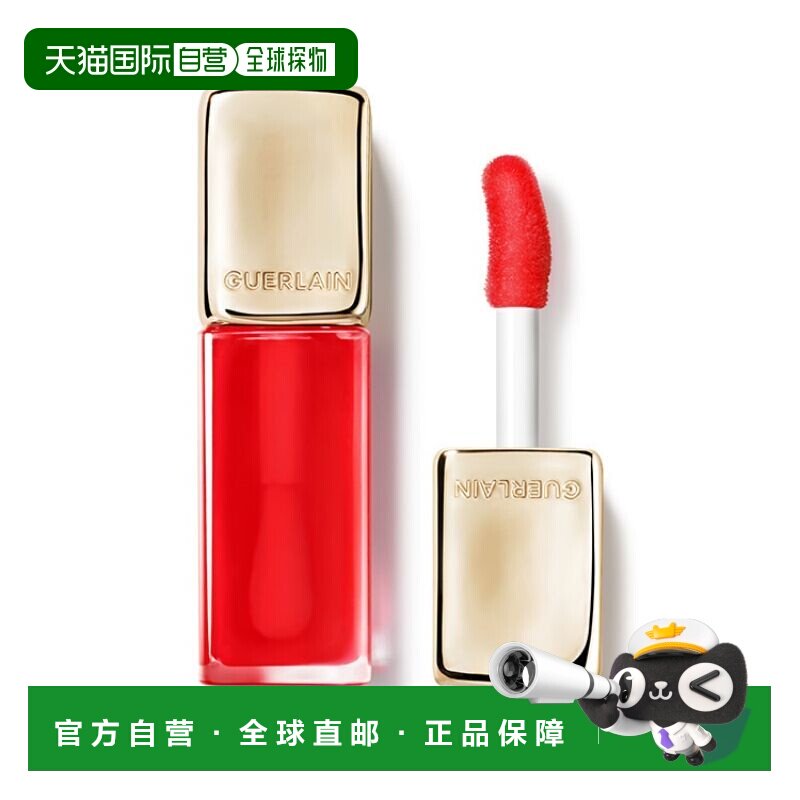 日本直邮kiss-kiss蜂蜜唇油 9.5mL 775正品