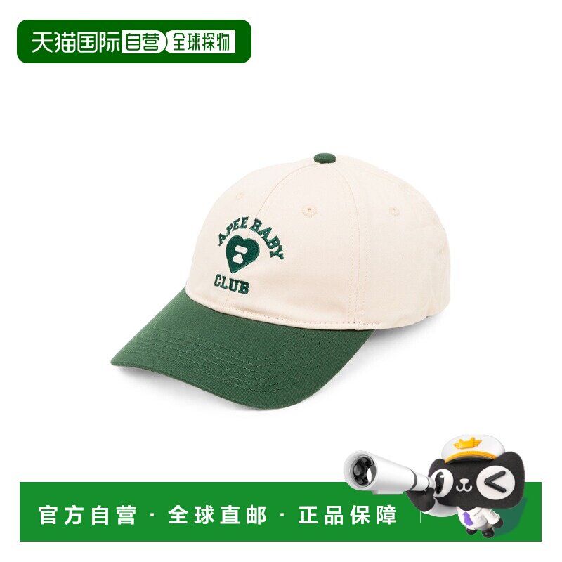 日本直邮APEE BY A BATHING APE 女士 经典街头风【付后1h可退】