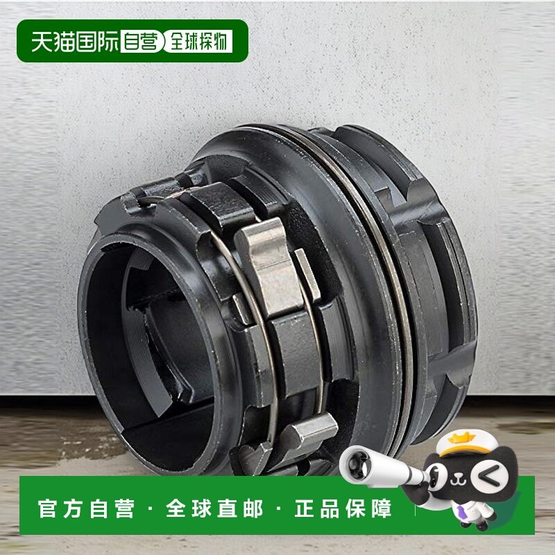 【日本直邮】SHIMANO禧玛诺自行车内变速后花鼓专用零件Y33S90200