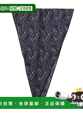 1h可退 日本直邮Fratelli Luigi 男士经典佩斯利丝巾 225263B