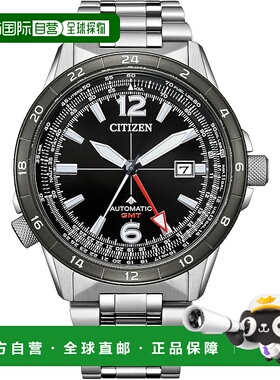 【日本直邮】[西铁城] Promaster 机械表 防水深度达 20 ATM SKY