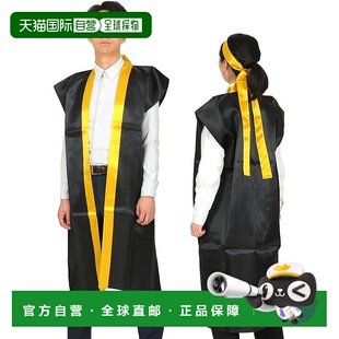 【日本直邮】artec 缎面长款法被 黑（金领）L 3152 运动会 表演