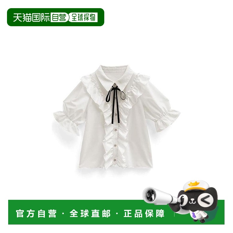 日本直邮日潮 GRL 带蝴蝶结珍珠扣荷叶边衬衫  tg707短袖泡泡袖