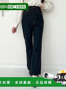 1h可退 日本直邮F i.n.t 女装 高腰A字牛仔裤 侧开叉设计 00AH06q