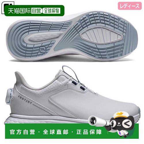 日本直邮FootJoy FJ Pulse BOA 高尔夫球鞋无钉93850女鞋