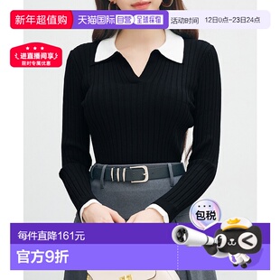 1h可退 日本直邮SAISON DE PAPILLON 女装 双色配色 修身 针织衫