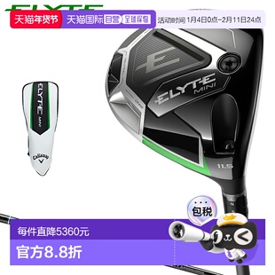 日本直邮Callaway 日本 ELYTE MINI DRIVER Elite 迷你一号木 202
