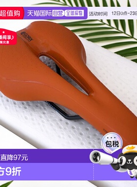 【日本直邮】GORIX 自行车低反弹鞍座 深棕色加厚软款 骑行山地车