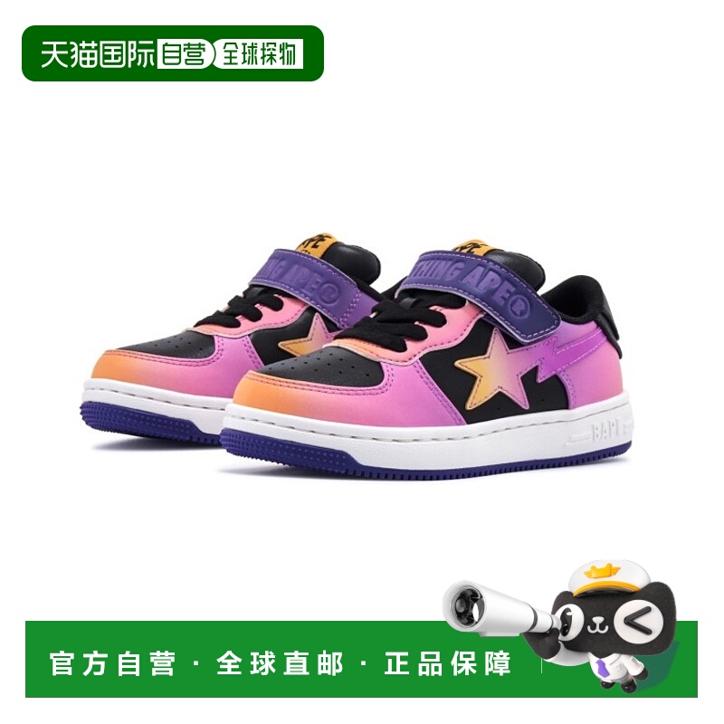 1h可退 日本直邮A BATHING APE儿童版BAPE STA #2 K合成皮革运动