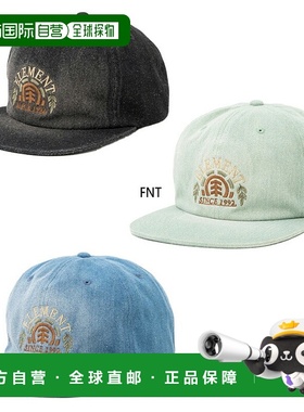 日本直邮Element 男女士 EMBLEM 帽子卡其色BF021910